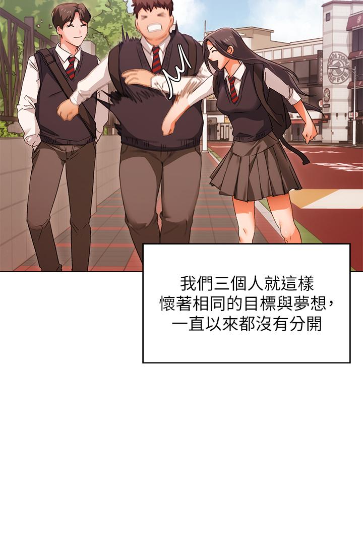 第80张