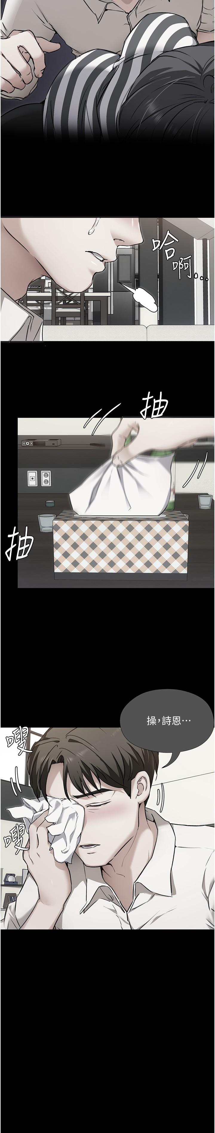 第46张