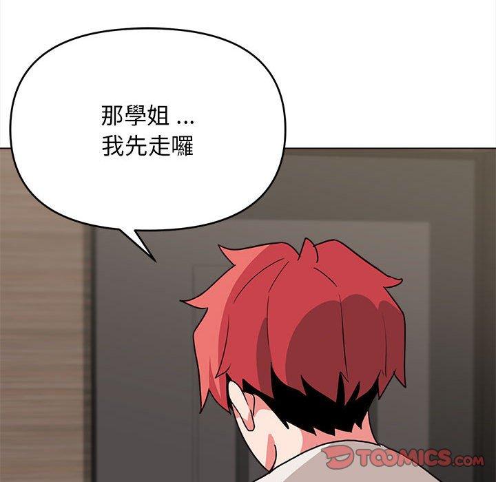 第41张