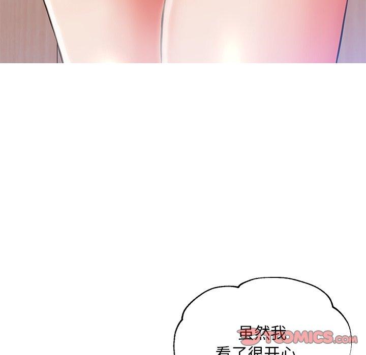 第81张