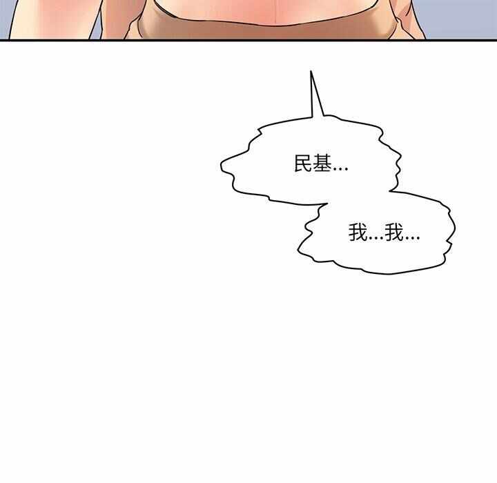 第136张