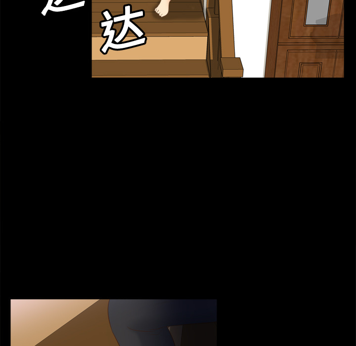 第27张