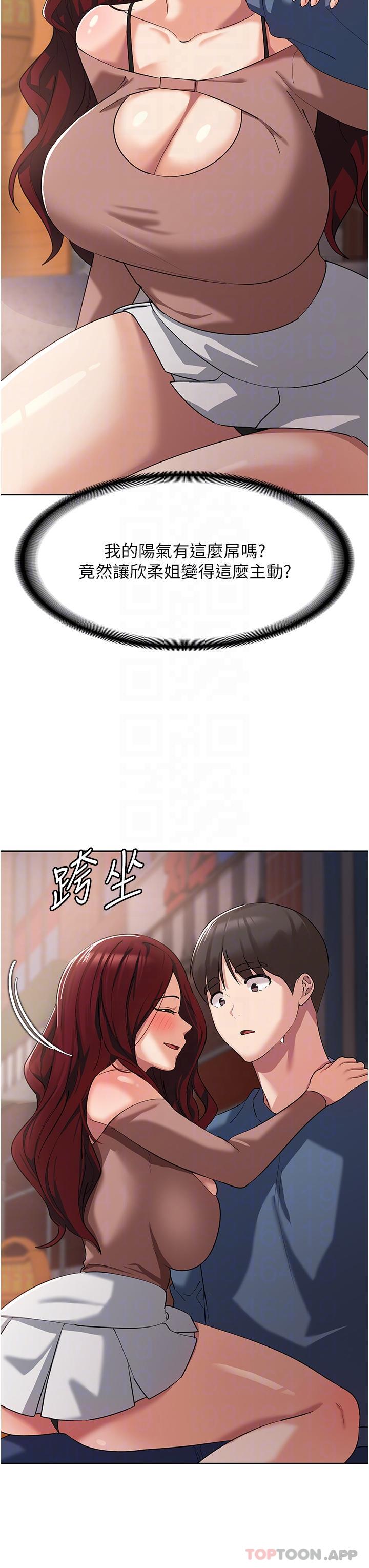 第30张