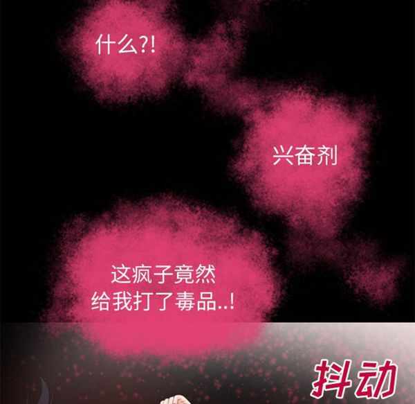 第81张