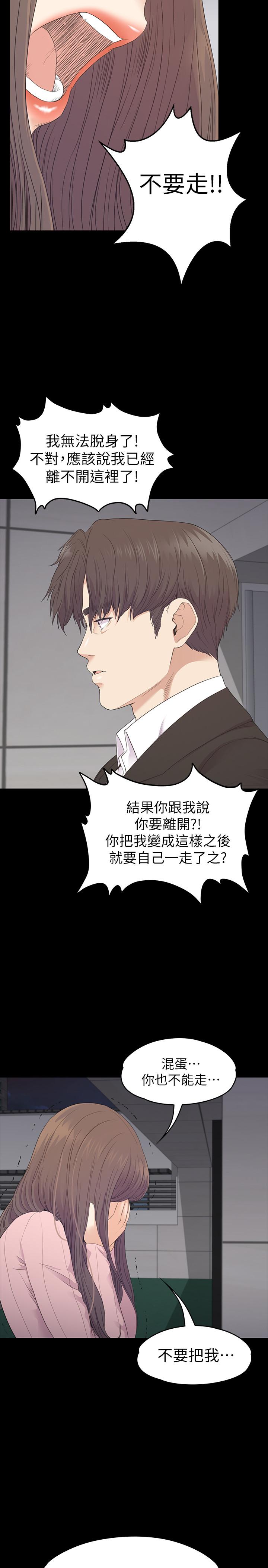 第24张