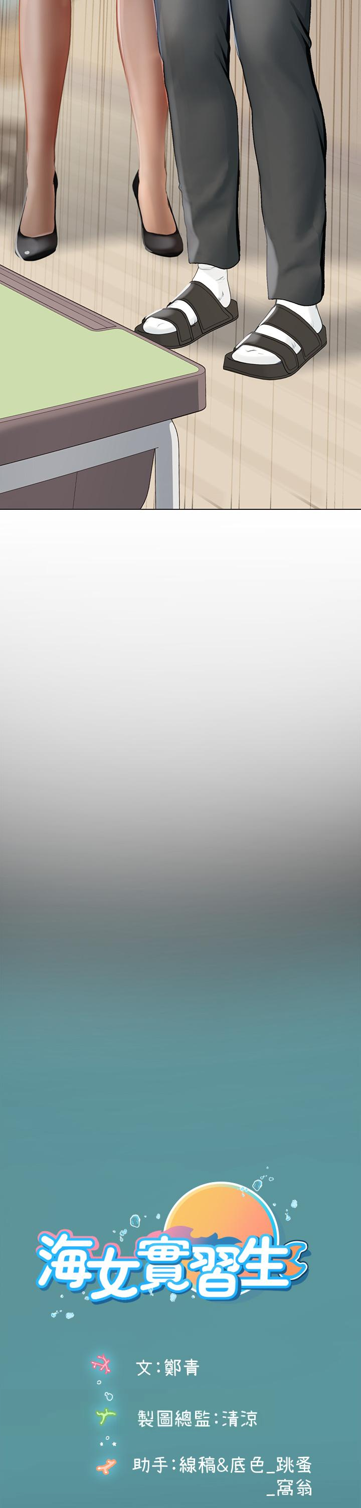 第44张