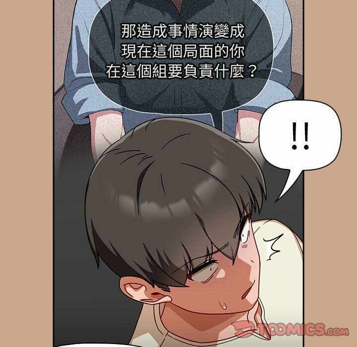 第73张
