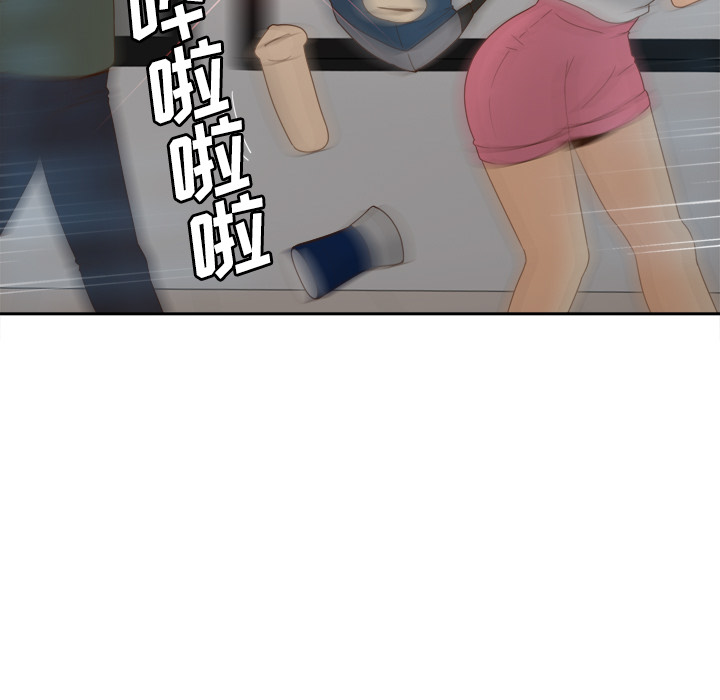 第41张