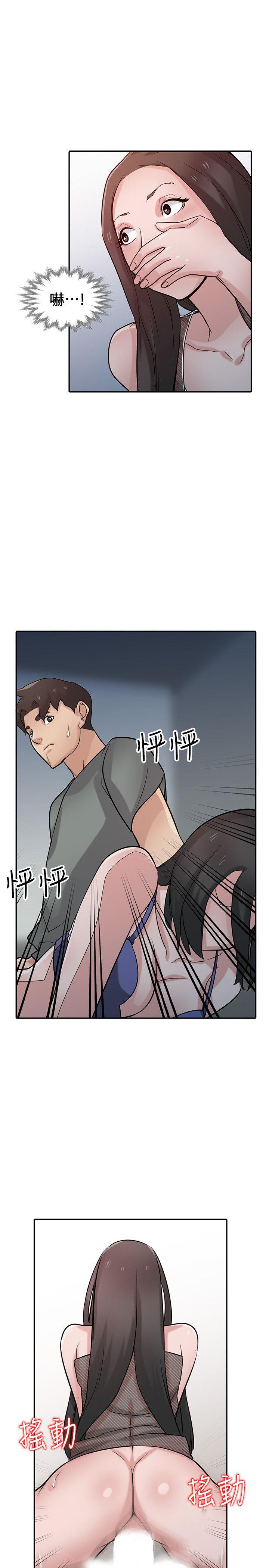 第10张