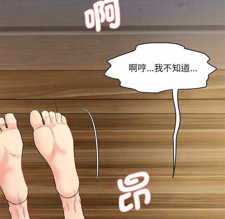 第179张