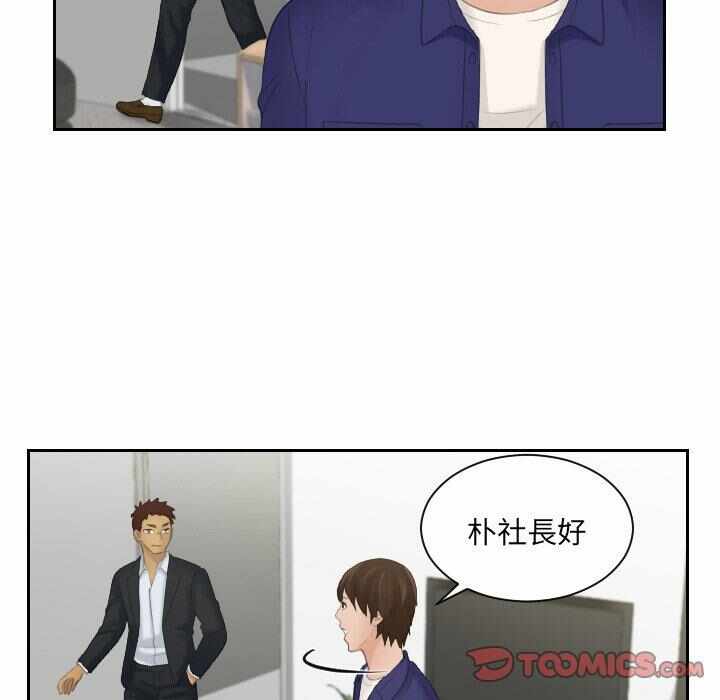 第42张