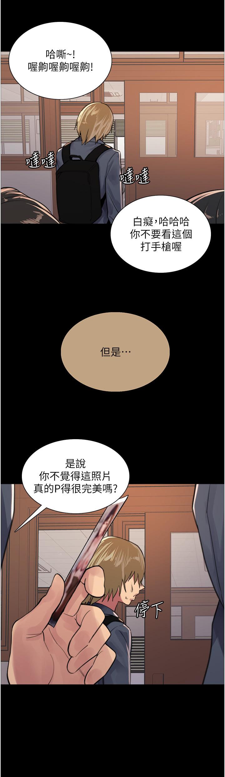 第41张
