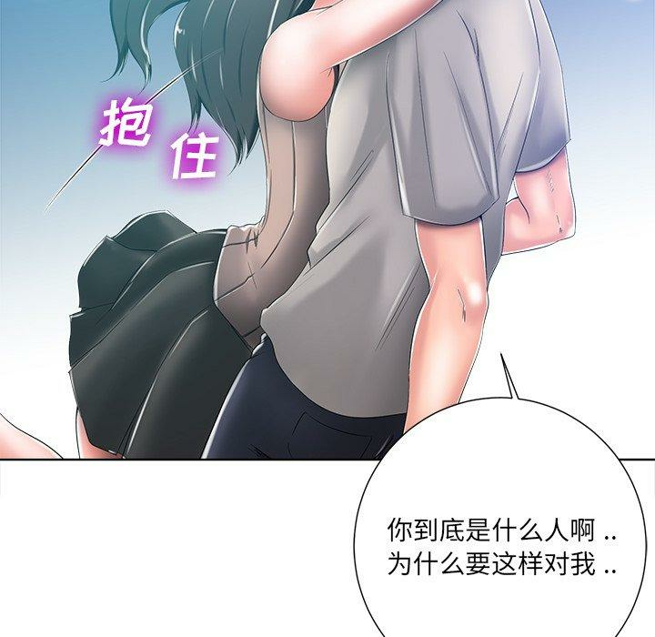第75张