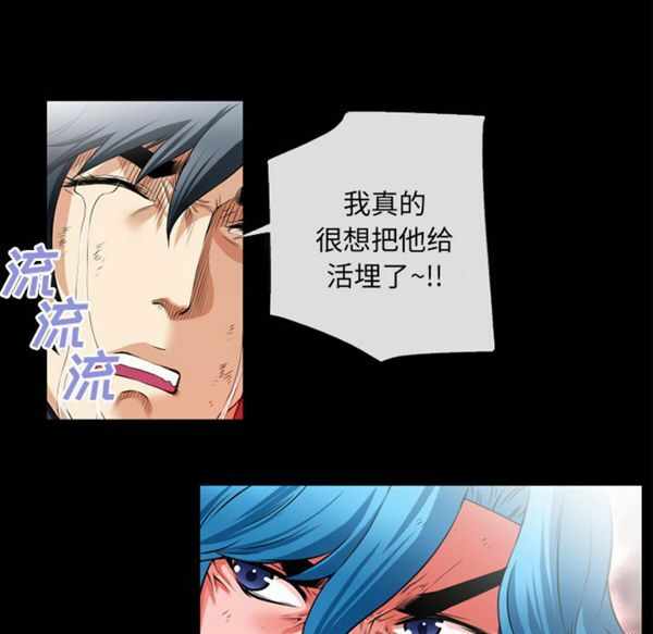 第36张