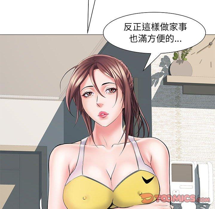 第27张