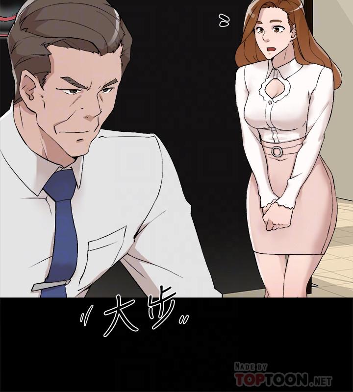 第4张