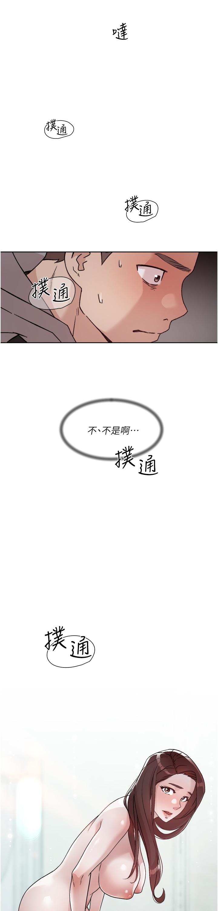 第19张