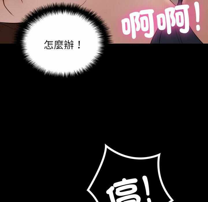 第106张