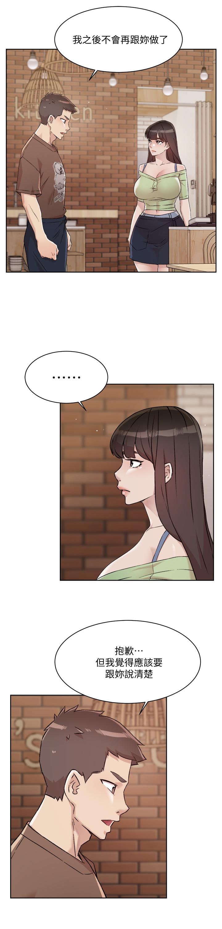 第11张