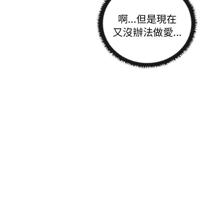 第46张