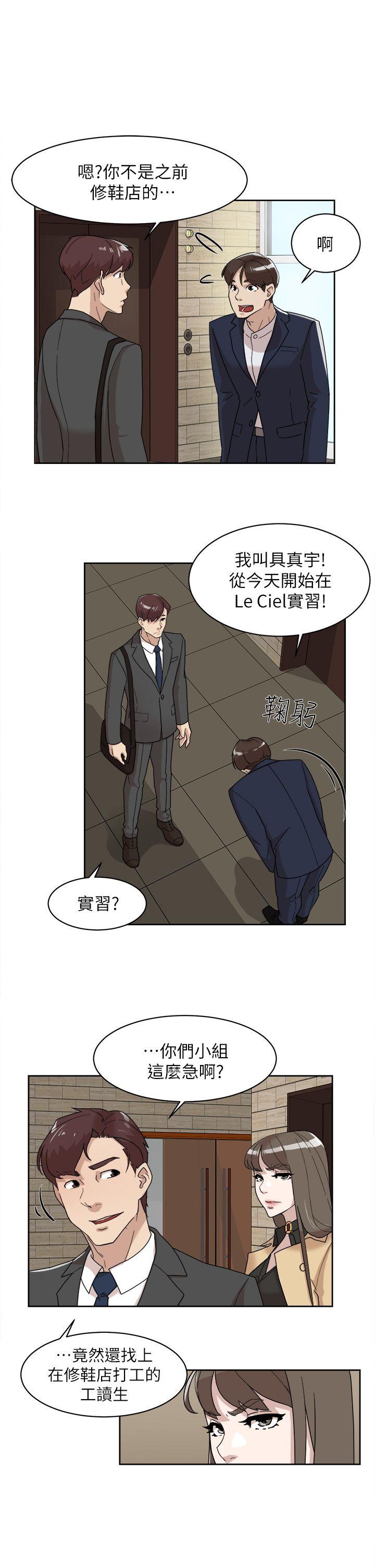 第9张