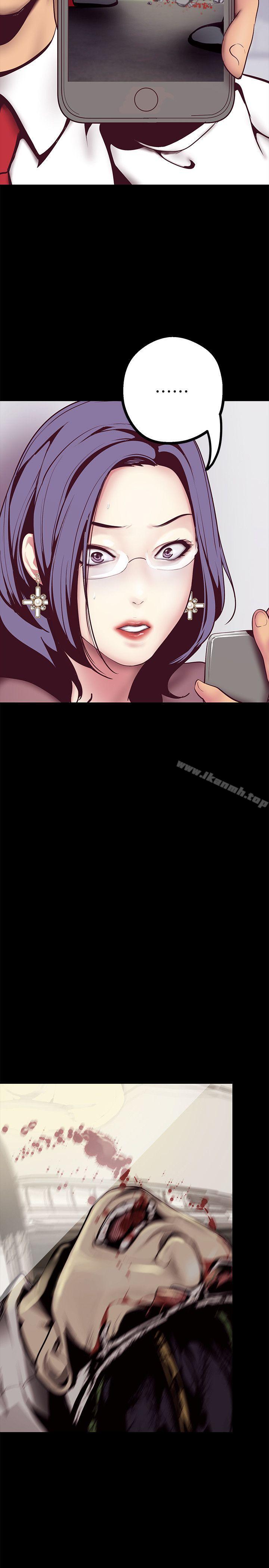 第43张