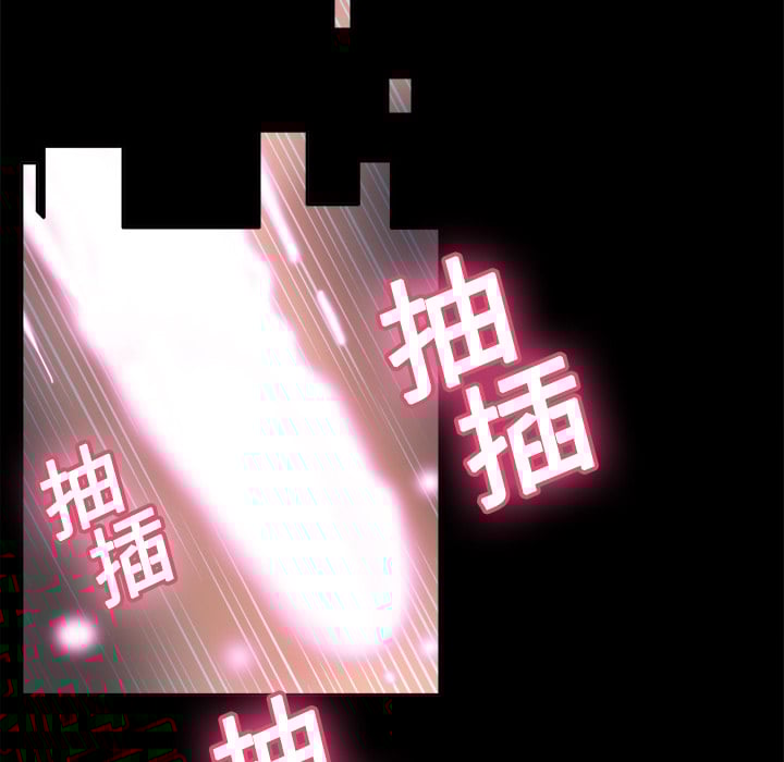 第66张