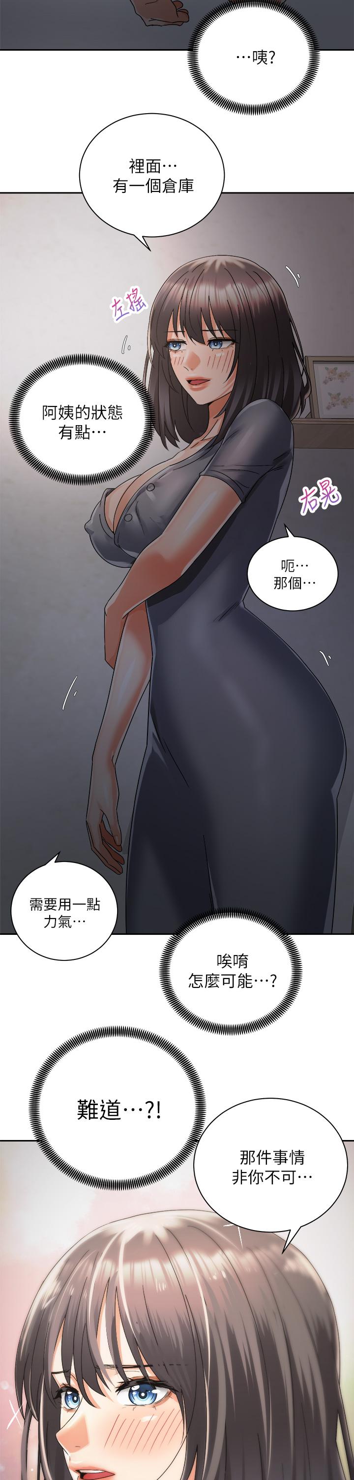 第11张