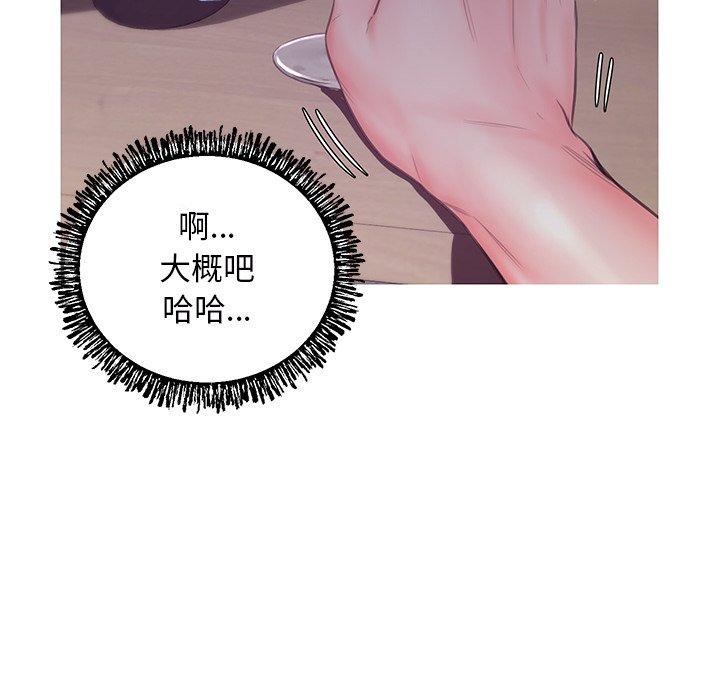第37张
