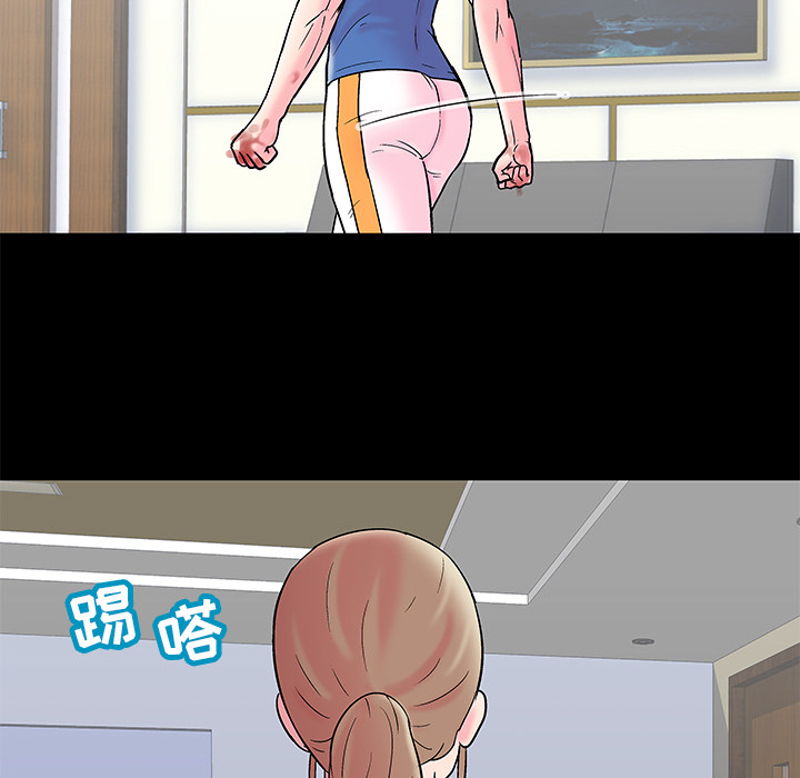 第24张