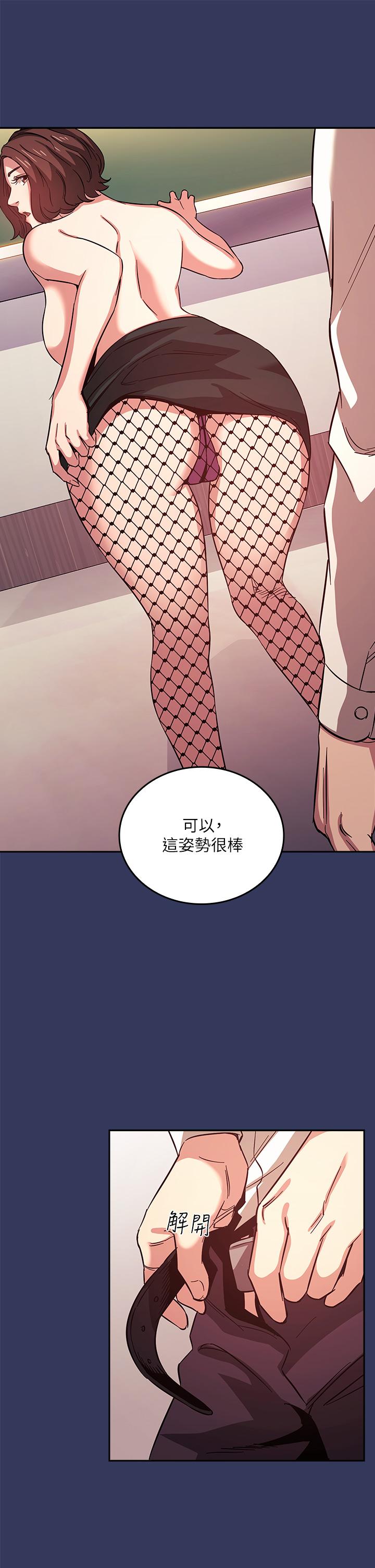 第21张