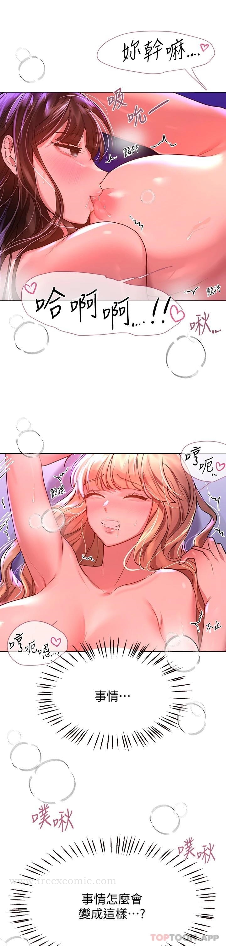 第19张