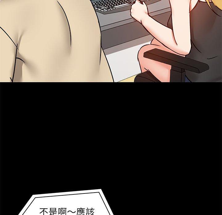 第113张
