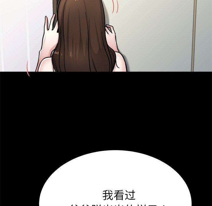 第7张