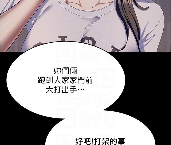 第6张