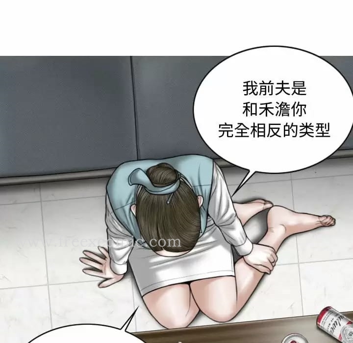 第140张
