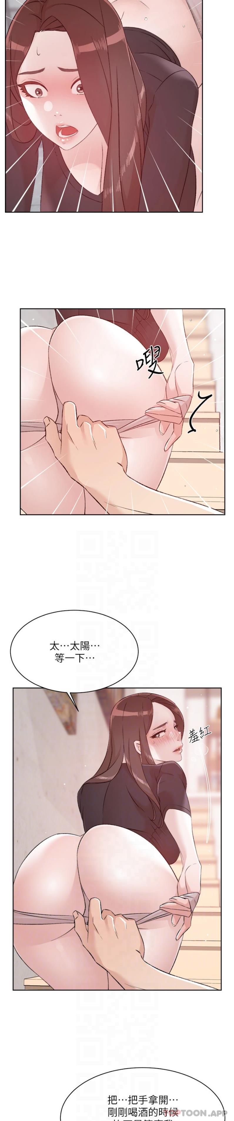 第5张