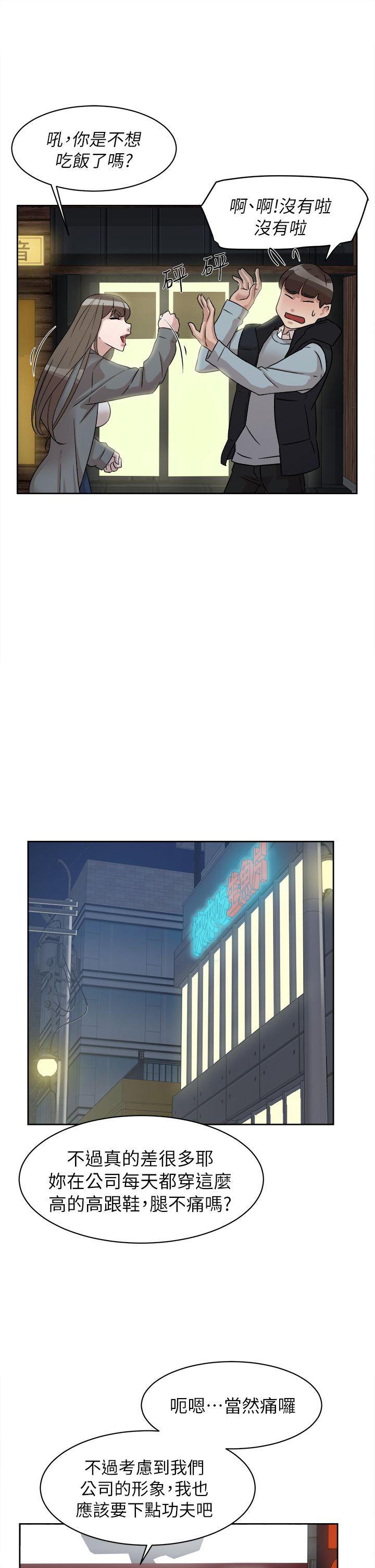 第12张