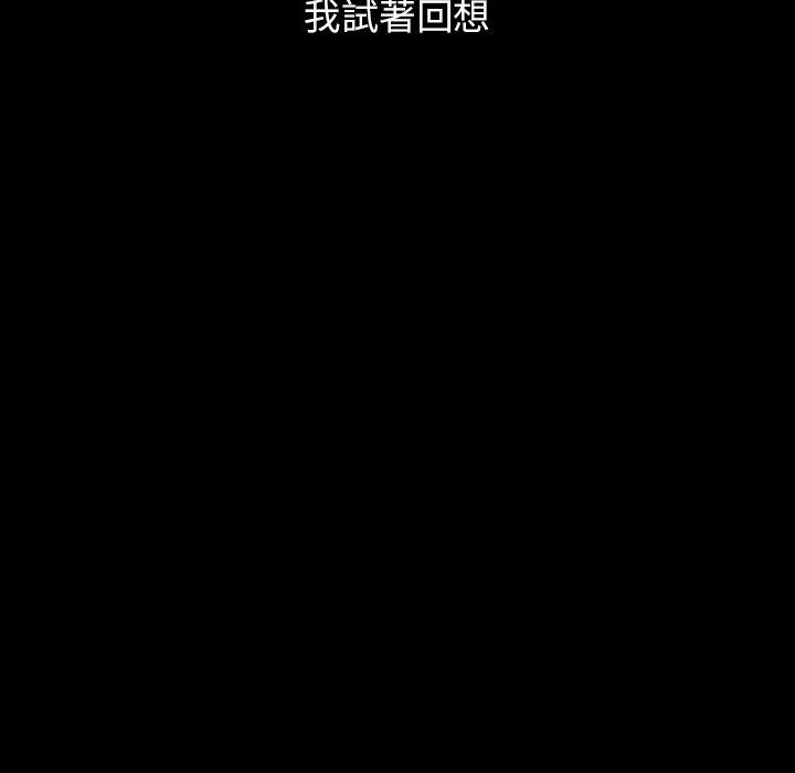 第59张