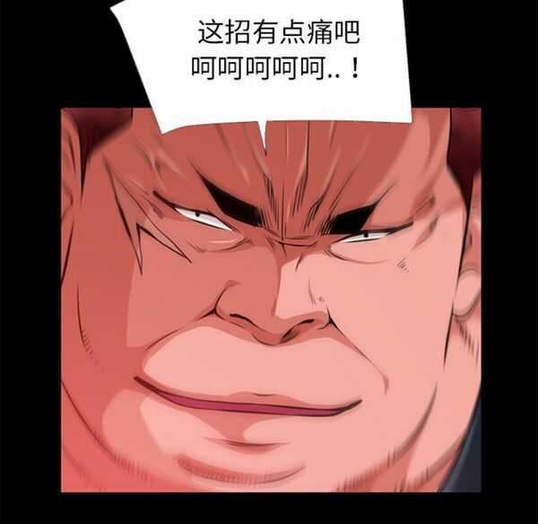 第77张