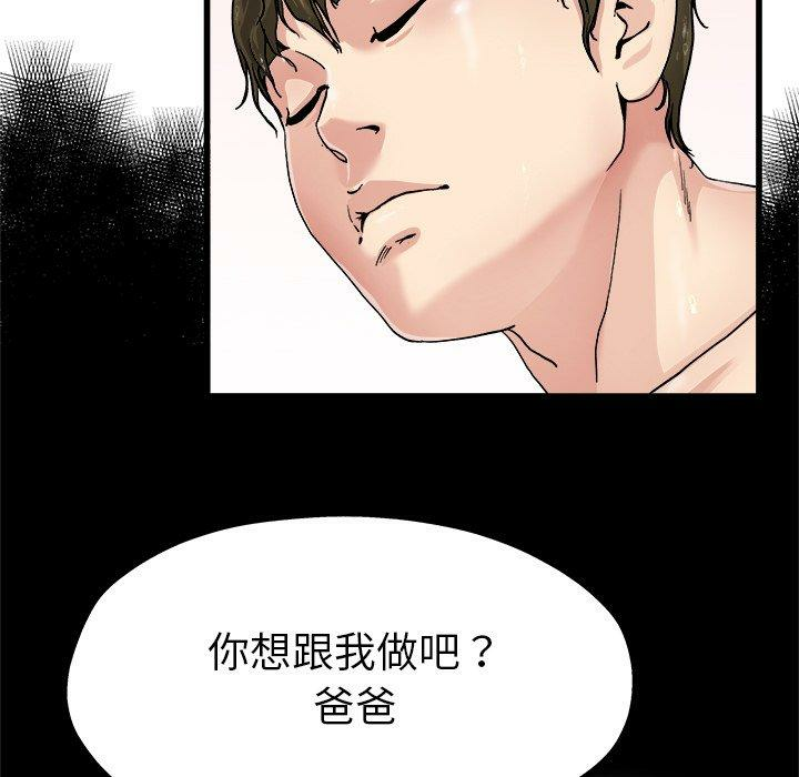 第71张