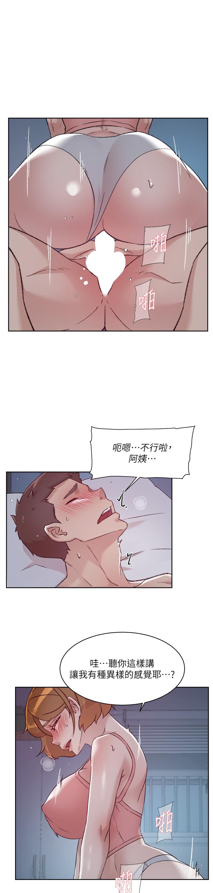 第28张