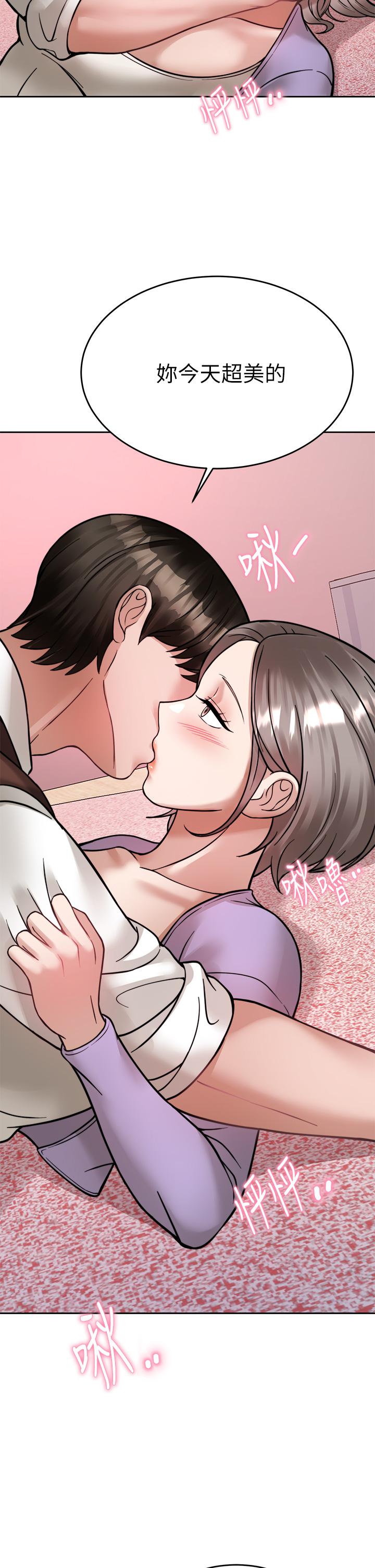 第46张