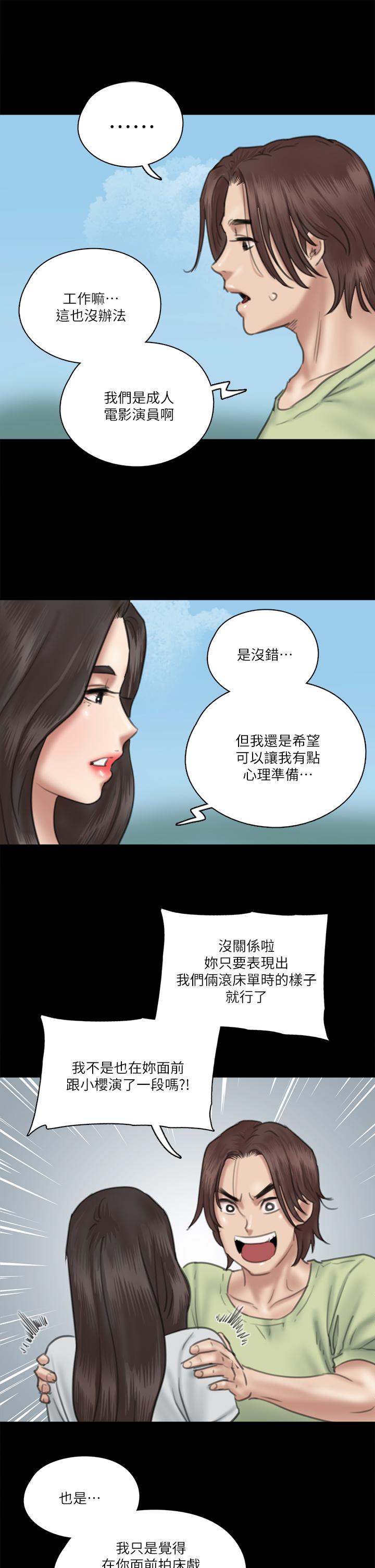 第30张