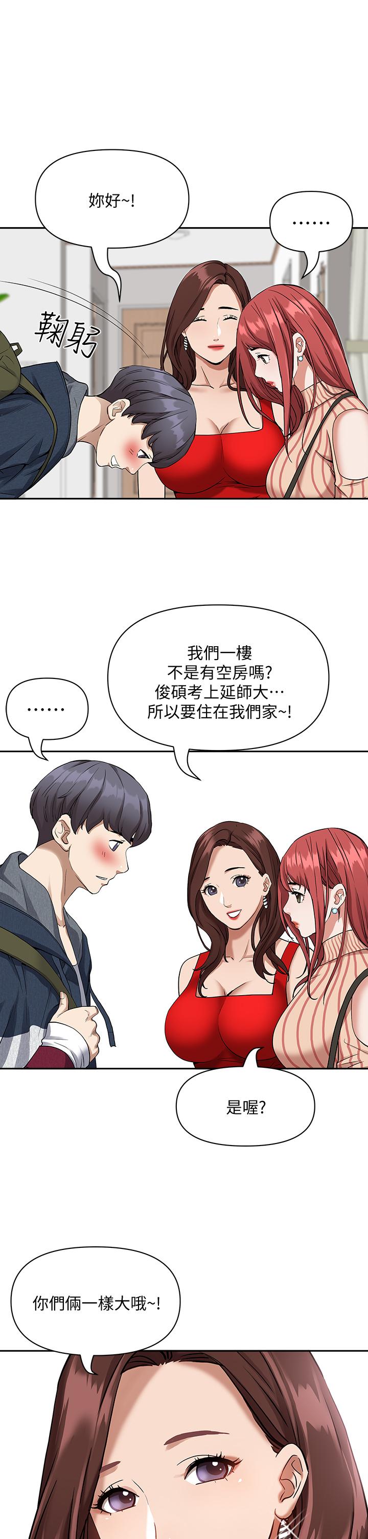 第39张