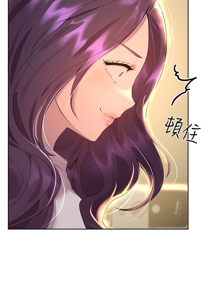 第34张