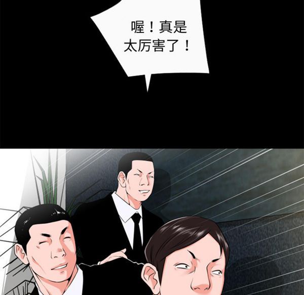 第59张