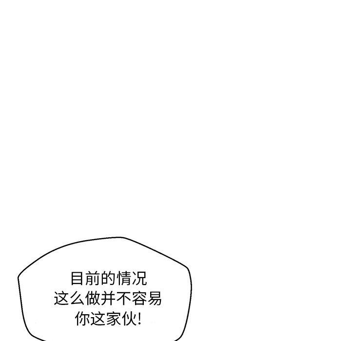 第86张