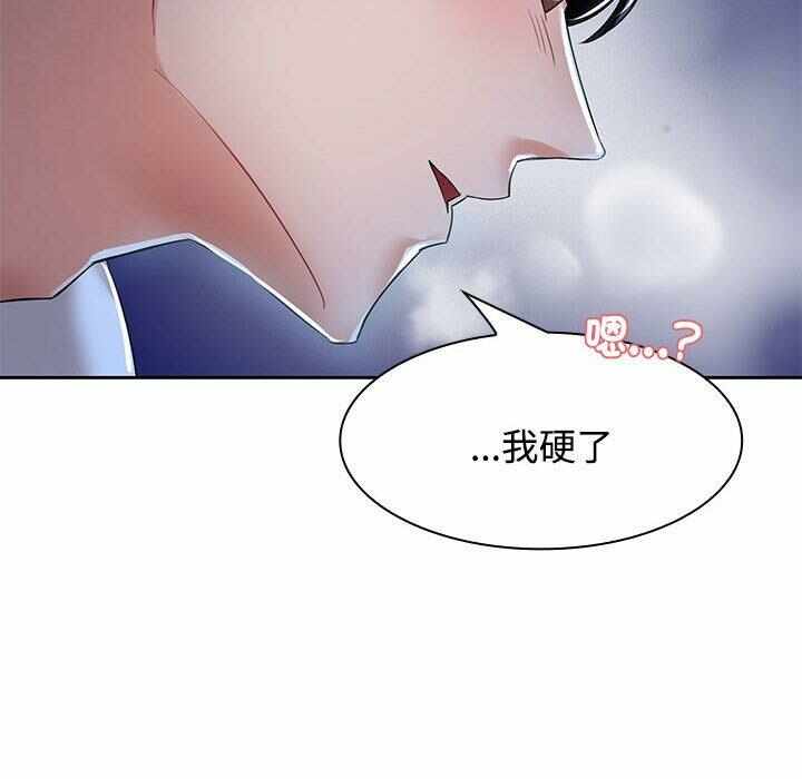 第12张