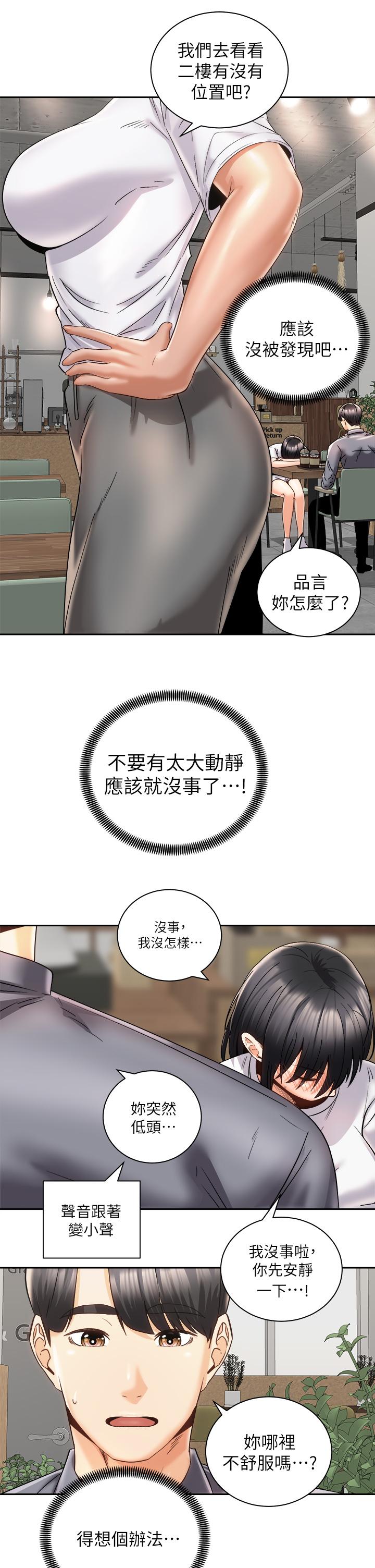 第22张